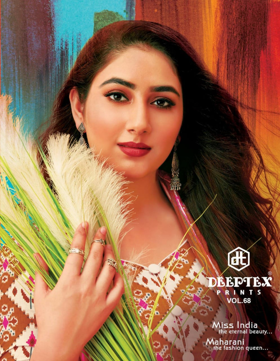 Deeptex Miss India Vol 68