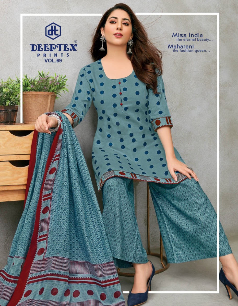 Deeptex Miss India Vol 69 Latest Deeptex Miss India Catalog