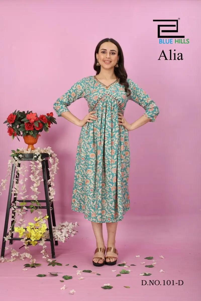 ALIA readymade