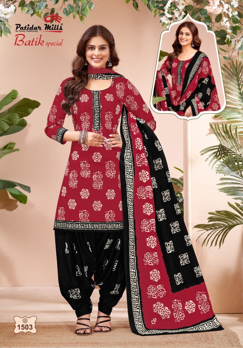 Patidar Batik Special vol 15
