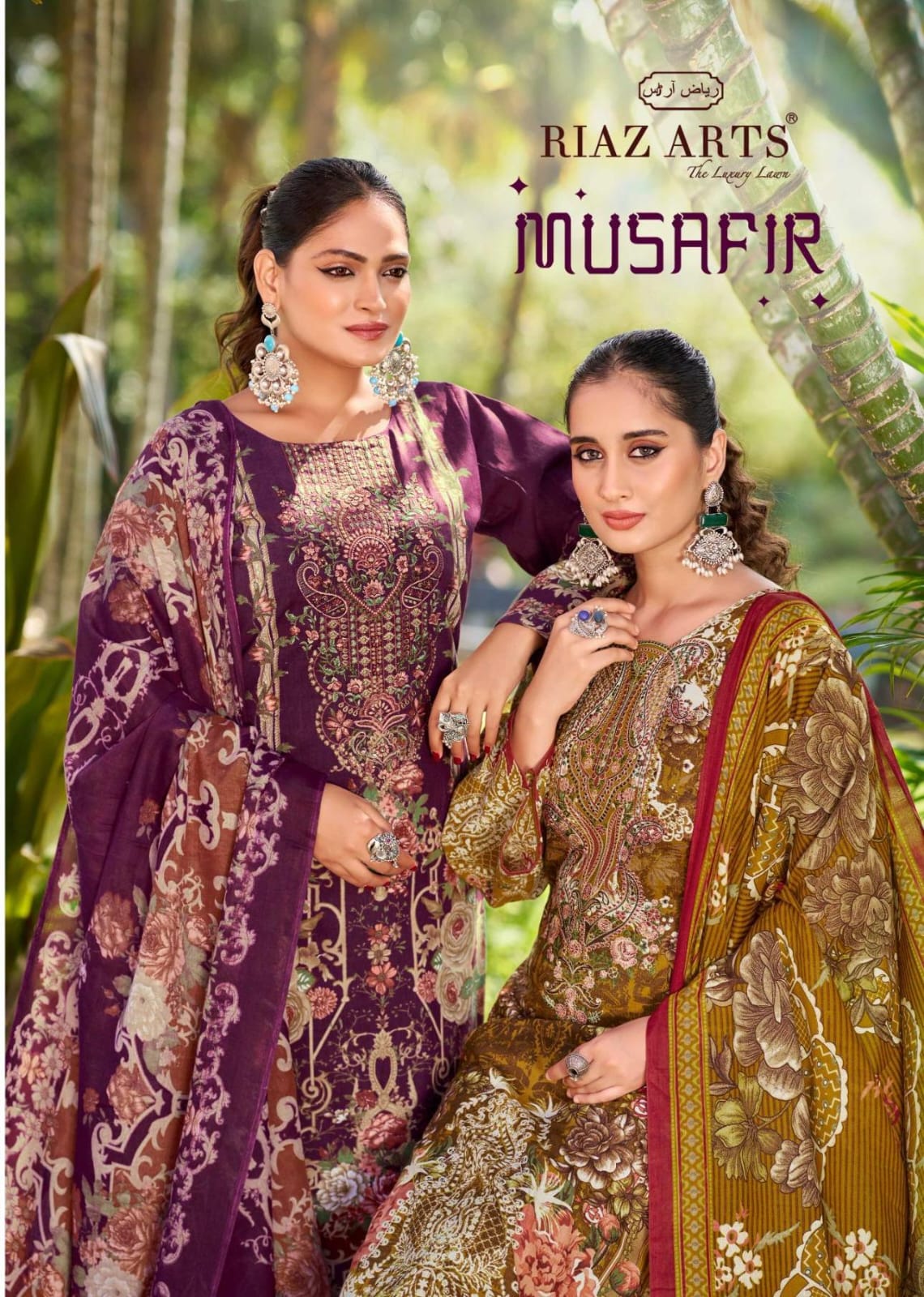 RIAZ ARTS MUSAFIR VOL 24