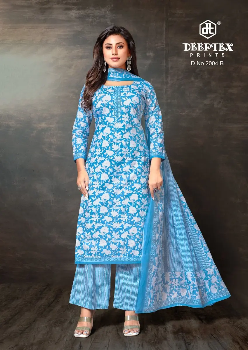 Deeptex Super Gold vol 2 2004 ABCD 2.00 meters Bottom