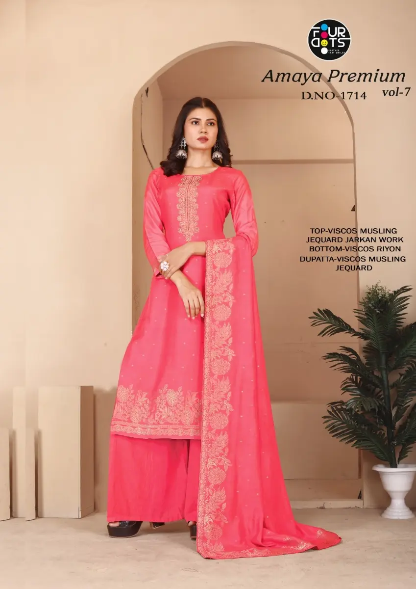 FOUR DOTS AMAYA PREMIUM VOL 7