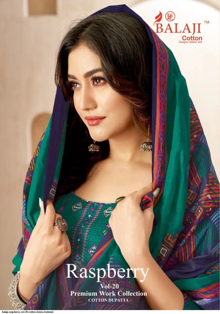 BALAJI COTTON RASPBERRY vol 20