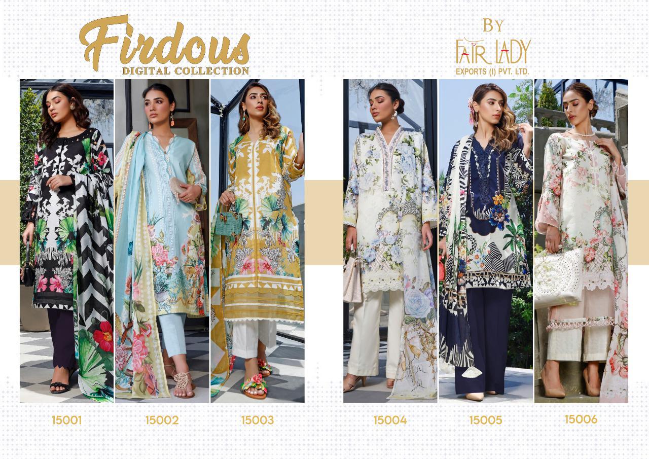 Mumtaz Arts Fair Lady Firdous Digital Collection Lawn Dupatta