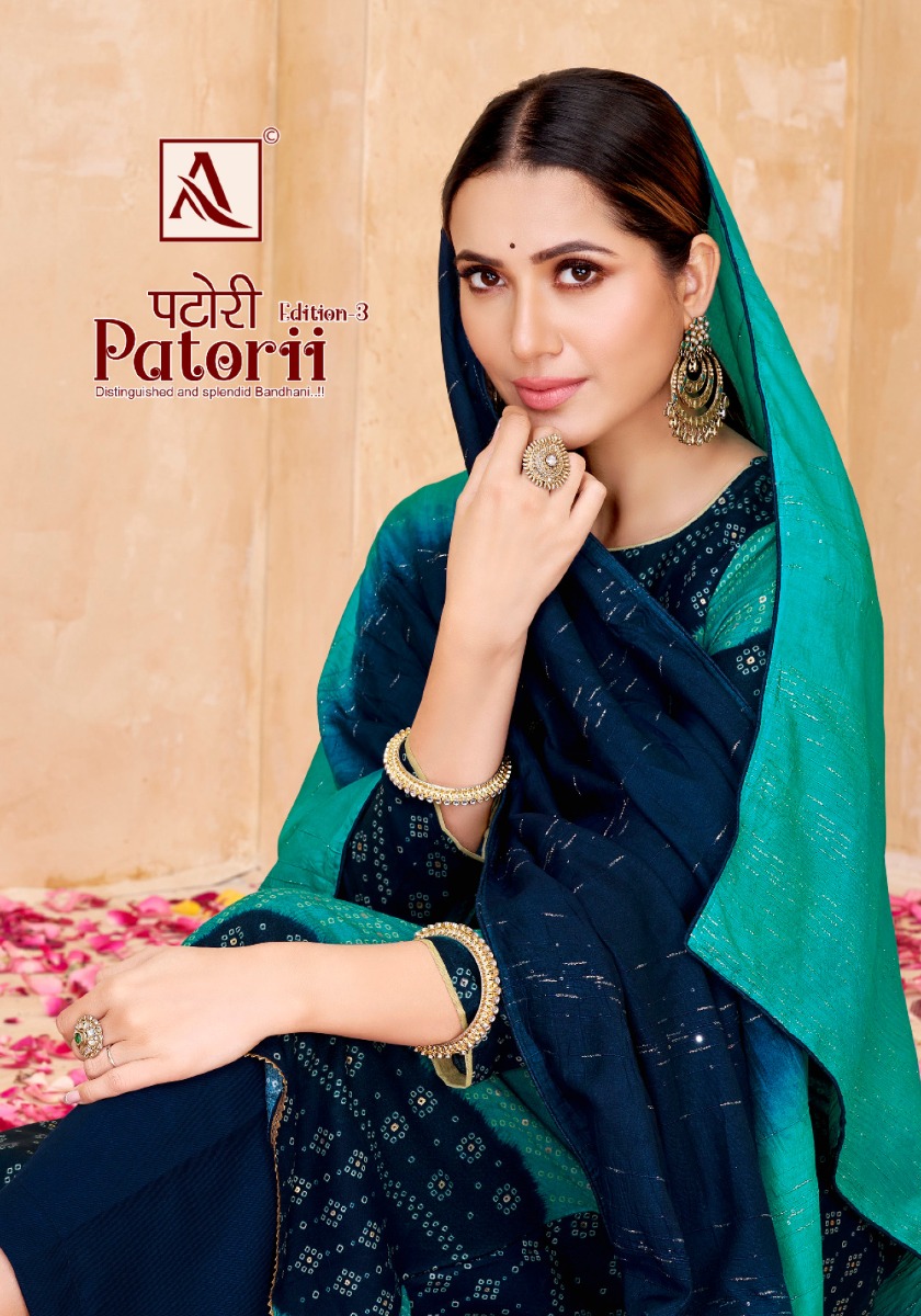 Royal Blue Cotton Readymade Patiala Suit Online Shopping: KGF3753 | Indian  dresses, Indian clothes women, Indian outfits