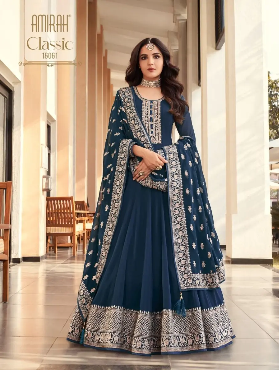 AMIRAH CLASSIC vol 2