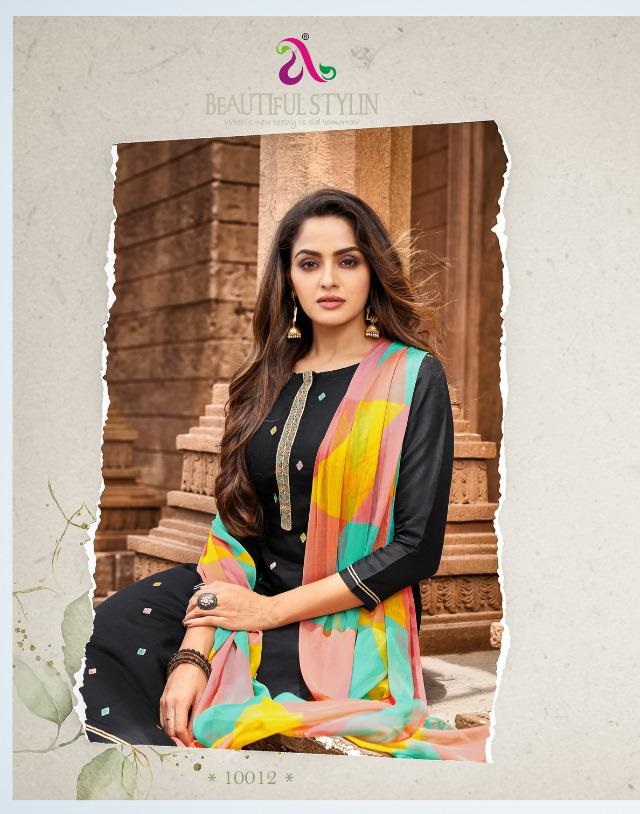 Angroop Plus Dairy Milk Vol 34