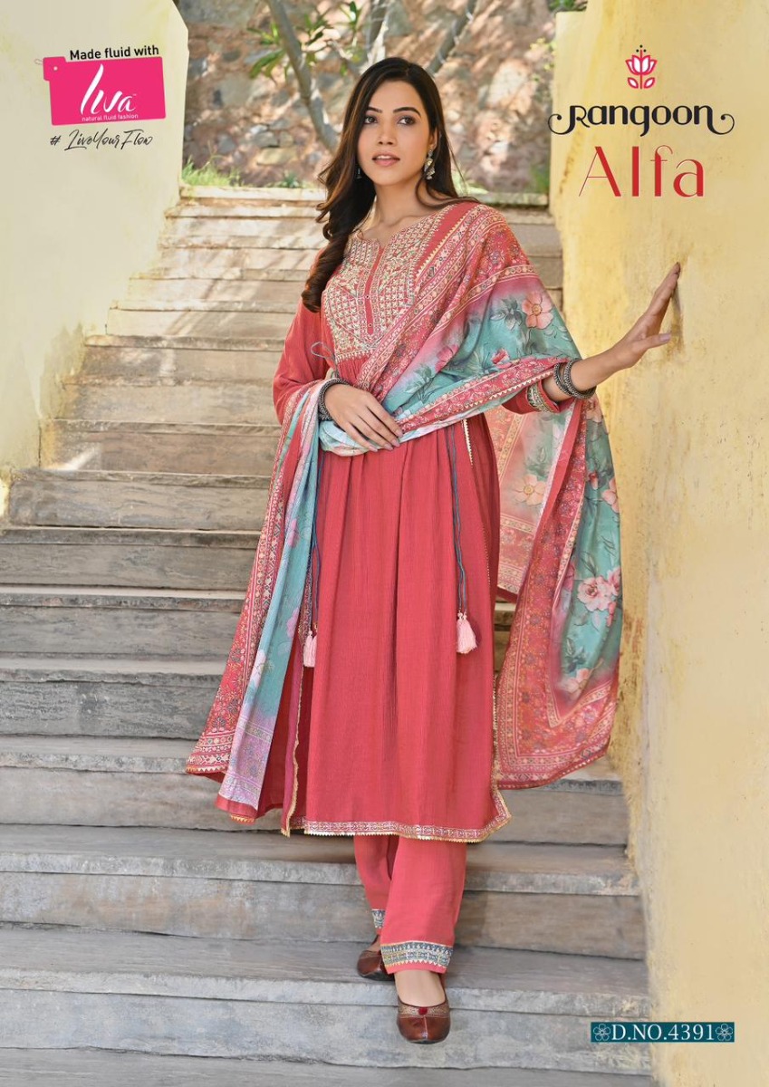 Atasi Women'S Custom Stitched Red Cotton Straight Salwar Kameez With  Dupatta - Walmart.com
