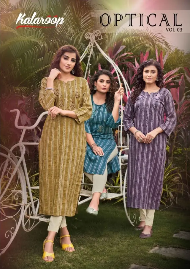 Kalaroop Optical Vol 3