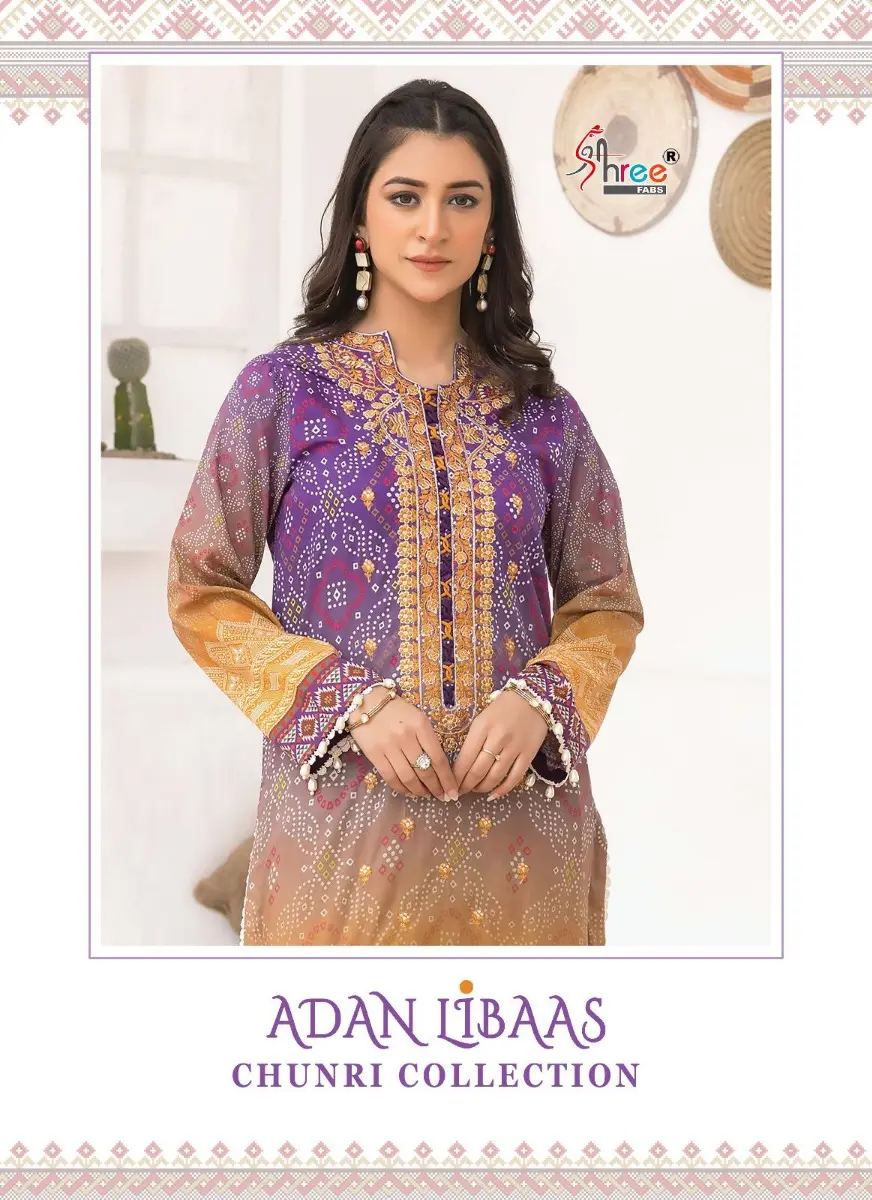 SHREE FABS ADAN LIBAS chunri COLLECTION Cotton Dupatta