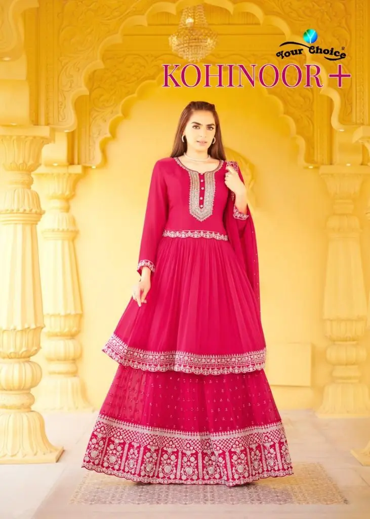 Your Choice Kohinoor Plus