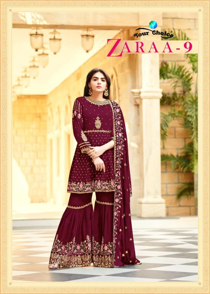 Your Choice Zaraa vol 9