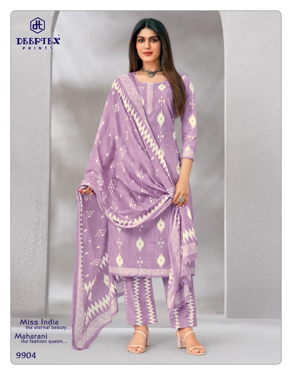 DEEPTEX MISS INDIA VOL 99